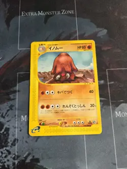 Piloswine 058/088 Mysterious Mountains 1st Edition Regular (Japanese) Pokemon - Image 2