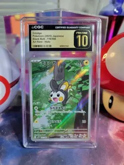 Emolga 116/86 Japanese Pokemon TCG Black Bolt Art Rare Holo CGC Pristine 10 - Image 1