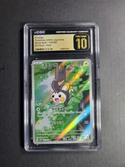 Emolga 116/86 Japanese Pokemon TCG Black Bolt Art Rare Holo CGC Pristine 10 - Image 2