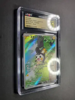 Emolga 116/86 Japanese Pokemon TCG Black Bolt Art Rare Holo CGC Pristine 10 - Image 3