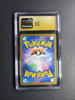 Emolga 116/86 Japanese Pokemon TCG Black Bolt Art Rare Holo CGC Pristine 10 - Image 4