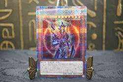 25DS-JP002 - Yugioh NM Envoy of the Beginning - Quarter Century Secret Japanese - Image 2