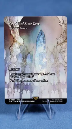 Crystal of Altar Cave - Chromatic Lantern (Showcase) FCA 61 Final Fantasy Mtg - Image 1