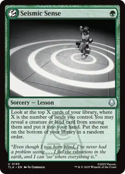 Seismic Sense NM [TLA - 195] - Image 1