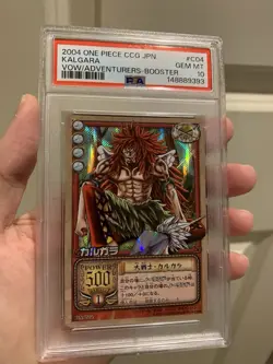PSA 10 2004 BANDAI ONE PIECE CCG A VOW BETWEEN ADVENTURERS C04 KALGARA BOOSTER - Image 1
