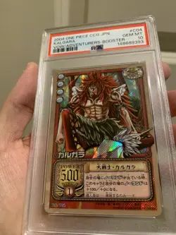 PSA 10 2004 BANDAI ONE PIECE CCG A VOW BETWEEN ADVENTURERS C04 KALGARA BOOSTER - Image 4