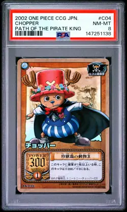Japanese One Piece CCG Holo Chopper C04 PSA 8 NM-MT Path of the Pirate King - Image 3