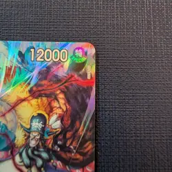 One Piece -English 2nd Anniversary Marshall.D.Teach OP09-093 (Promo) - Image 4