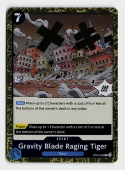 Gravity Blade Raging Tiger OP06 #OP06-058 NM One Piece TCG R Foil - Image 1
