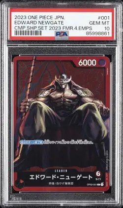 2023 ONE PIECE JAPANESE PROMOS #001 EDWARD NEWGATE PSA 10 - Image 1