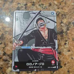 Roronoa Zoro (Parallel) OP01-001 L 25th Edition Promo - ONE PIECE Card Game - Image 1