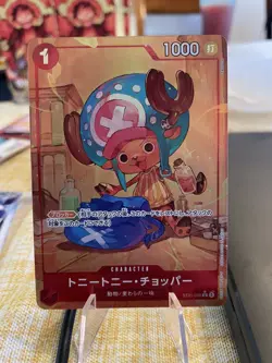 Tony Tony Chopper (Alt Art) ST01-006 C ONE PIECE Card The Best PRB-01Japanese - Image 1