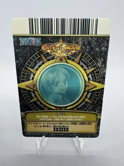 Bandai One Piece Nami: Cyclone Tempo OnePy Berry Match C012 N Holo JP 2008 - Image 2