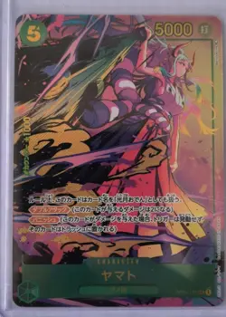 One Piece Japanese Yamato OP01-121 [PAR] Parallel SEC Card ROMANCE DAWN IN STOCK - Image 1