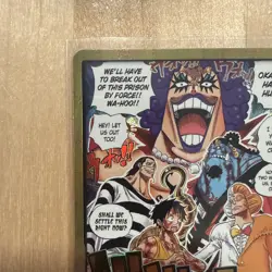 🔥One Piece The Time Of Battle - IMPEL DOWN OP16 GOLD DON Mint 🔥 - Image 2