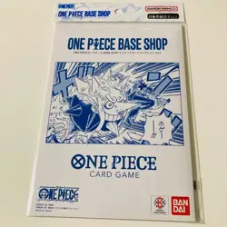 ONE PIECE CARD GAME BASE SHOP LIMITED CARD COLLECTION Vol.1 Japanese Trading - Image 1