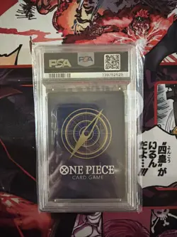 2025 One Piece PRB02 Gum-Gum Giant AA - Image 2