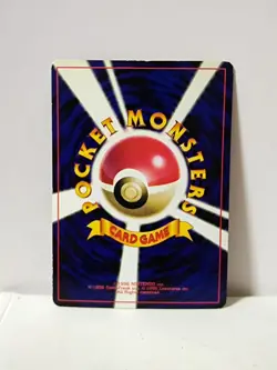 Pokemon Card 1998 x1 Farfetch'd Promo Series 1 Vending Japan - Image 5