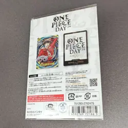 SEALED Premium Card Collection ONE PIECE DAY 24 Japanese OP07-109 [SR] - Image 2