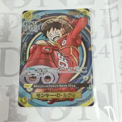 SEALED Premium Card Collection ONE PIECE DAY 24 Japanese OP07-109 [SR] - Image 4