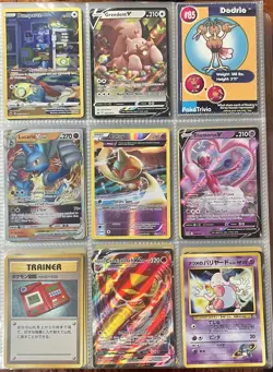 Vintage Pokemon Card Collection - No Binder Lot 5 Pages - Holo - Modern LP/NM - Image 5