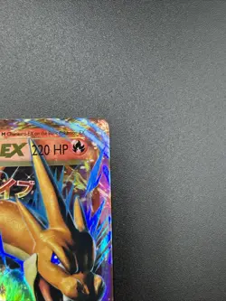 Pokemon TCG XY Evolutions 2016 M Charizard EX Holo Card 13/108 Ultra Rare READ - Image 4