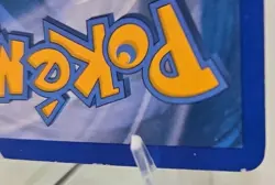 Pokemon Copycat 138/165 Reverse Holo Rare Expedition e-Card WOTC 2002 Vintage LP - Image 3