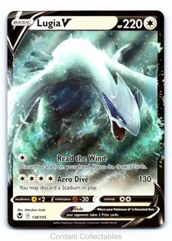 Lugia V 138/195 - Silver Tempest - Pokemon Card - Near Mint - Image 1