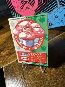 1997 Pokemon Bandai Mini Kids Card #112 Vileplume NM-M - Image 2