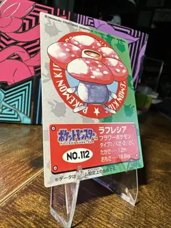 1997 Pokemon Bandai Mini Kids Card #112 Vileplume NM-M - Image 3