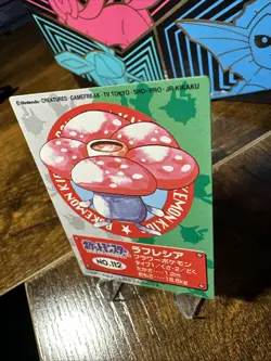 1997 Pokemon Bandai Mini Kids Card #112 Vileplume NM-M - Image 4