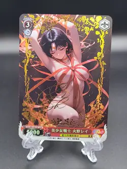 Beautiful Anime Waifu Doujin Card Goddess Story ACG - Image 1