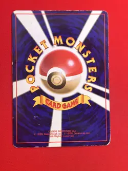 3set!! EX) Pokemon Card Old-Back Era Special Set Japanese Pinsir Butterfree Holo - Image 5