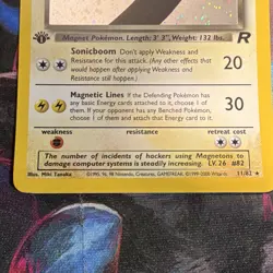 Dark Magneton 11/82 Team Rocket 1st Edition Holo EN Stage 1 60 HP 2000 - Image 3