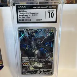 CGC 10 N's Zekrom Mega Dream ex 2025 Japanese Art Rare Holo 210/193 - Image 1