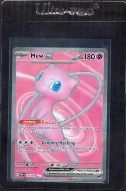 Mew ex 193/165 Ultra Rare - 151 - Pokemon TCG - Image 1