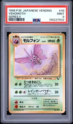 1998 POKEMON JAPANESE VENDING #49 VENOMOTH SERIES II PSA 9 - Image 1