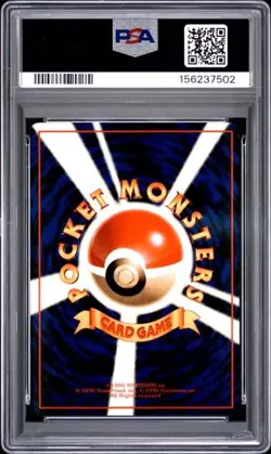 1998 POKEMON JAPANESE VENDING #49 VENOMOTH SERIES II PSA 9 - Image 2