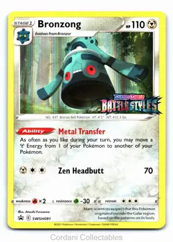 Bronzong SWSH091 - SWSH Black Star Promo - Prerelease Pokemon Card - Image 1