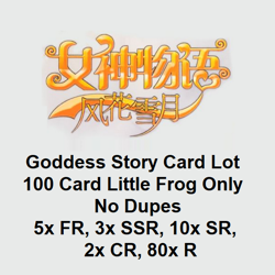 Goddess Story 100 Card Lot Little Frog No Dupes FR, SSR, SR, CR, R *Read Desc.* - Image 1