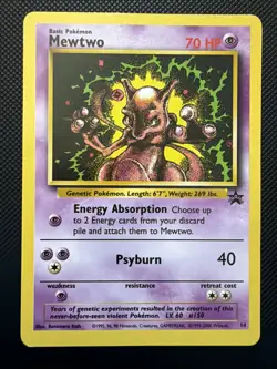 2000 Pokemon Mewtwo 14/53 Wotc Black Star ⭐ Movie Promo #14 LP/MP - Image 1