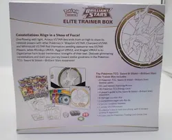 Pokemon TCG Sword & Shield Brilliant Stars Elite Trainer Box - Factory Sealed 820650850127 - Image 2