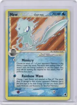 Mew Gold Star Dragon Frontiers 101/101 Delta Species Pokemon TCG - Image 1