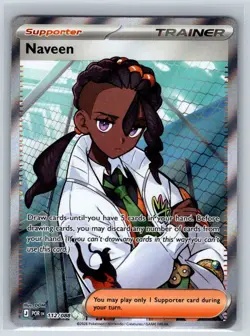 Naveen 112/088 Ultra Rare Perfect Order Pokemon Holo Near Mint - Image 2