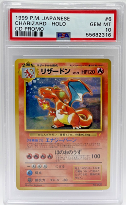 Pokemon Charizard CD Promo Japanese Holo #6 PSA 10 Gem Mint - Image 1