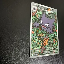 Pokemon TCG Haunter 027 ME: Mega Evolution Promo Black Star Holo IR NM 2025 - Image 2