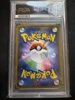 PSA 9 Pikachu & Zekrom GX 100/095 SR Tag Bolt Japanese Pokemon SM9 - Image 2