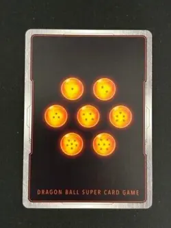 Dragon Ball Card FB01-139 Son Goku SCR Super Parallel Japan Fusion World #N692 - Image 2