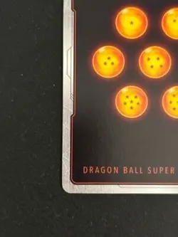 Dragon Ball Card FB01-139 Son Goku SCR Super Parallel Japan Fusion World #N692 - Image 5