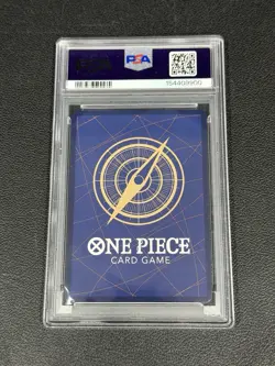 2026 ONE PIECE PROMOS TIN PACK SET VOL.2 #075 MONKEY D. LUFFY PSA 10 - Image 2